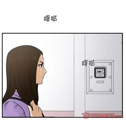 35岁姜武烈第60章