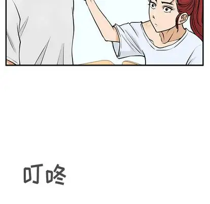 35岁姜武烈第60章