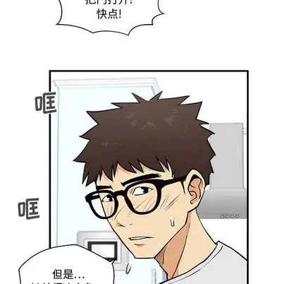 35岁姜武烈第61章