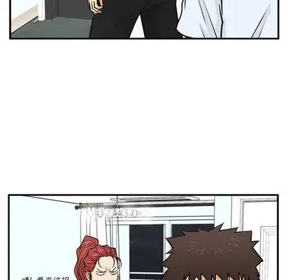 35岁姜武烈第61章