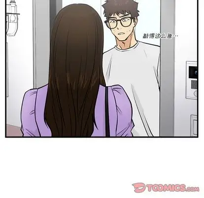 35岁姜武烈第61章