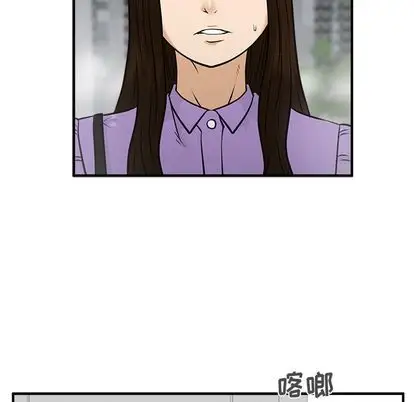 35岁姜武烈第61章