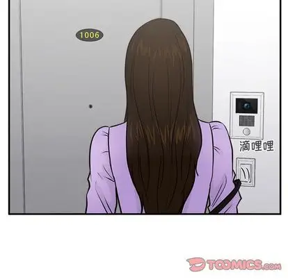 35岁姜武烈第61章