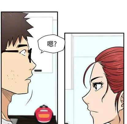 35岁姜武烈第61章