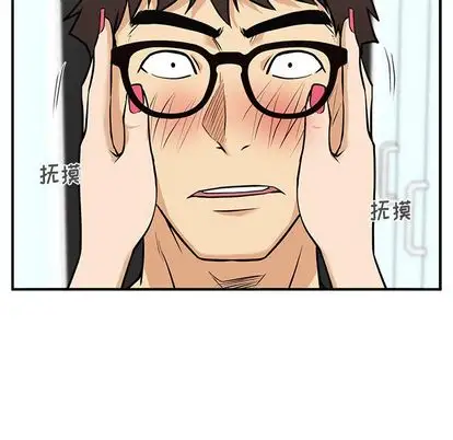 35岁姜武烈第61章