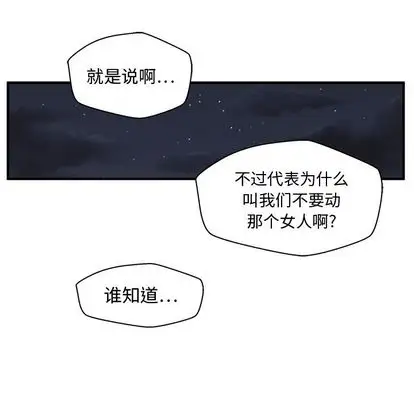 35岁姜武烈第61章