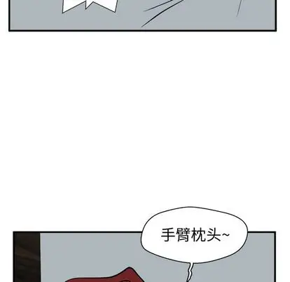 35岁姜武烈第61章