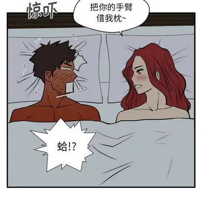 35岁姜武烈第62章