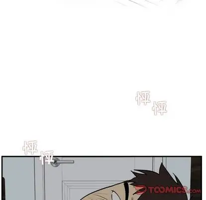 35岁姜武烈第62章