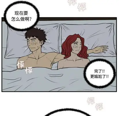 35岁姜武烈第62章