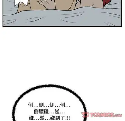 35岁姜武烈第62章