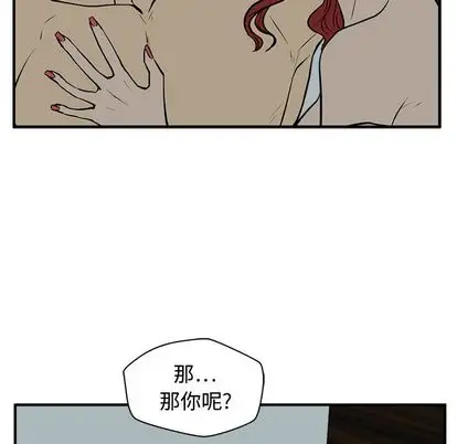 35岁姜武烈第62章