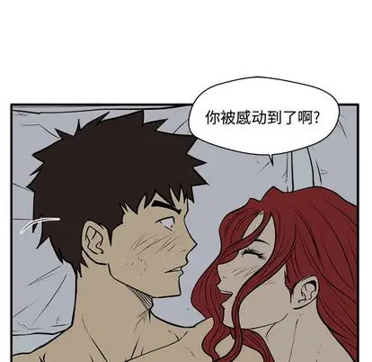 35岁姜武烈第62章