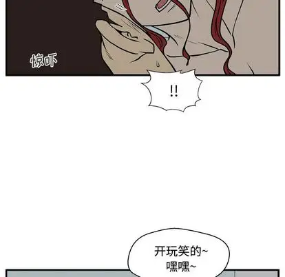 35岁姜武烈第62章