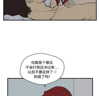 35岁姜武烈第62章