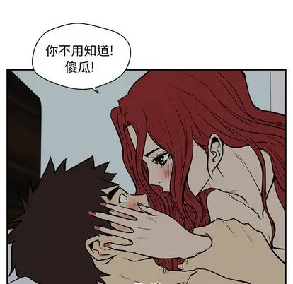 35岁姜武烈第62章