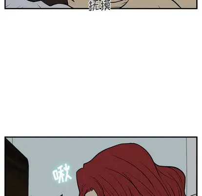 35岁姜武烈第62章