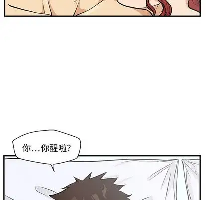 35岁姜武烈第62章