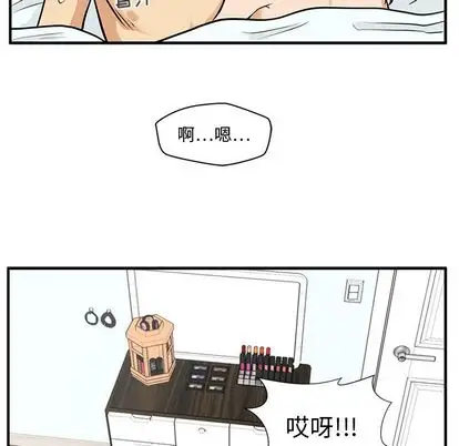 35岁姜武烈第62章