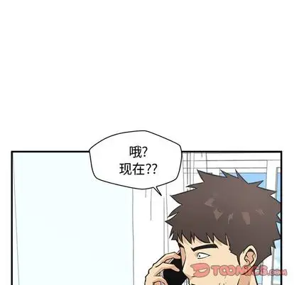 35岁姜武烈第62章