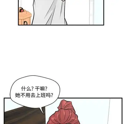 35岁姜武烈第62章