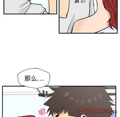 35岁姜武烈第62章