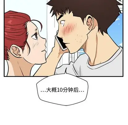 35岁姜武烈第62章