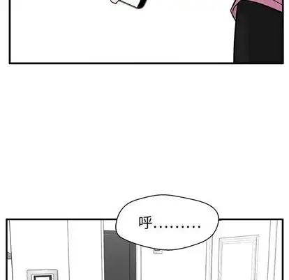 35岁姜武烈第62章