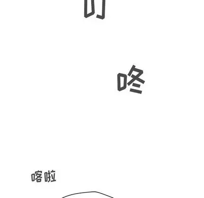 35岁姜武烈第62章