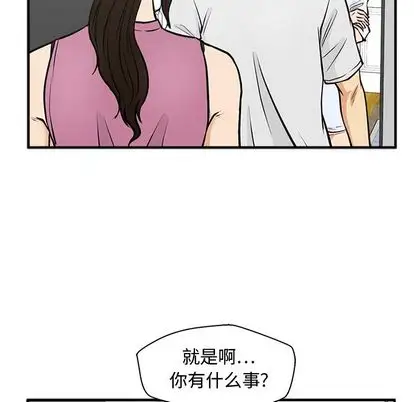 35岁姜武烈第62章