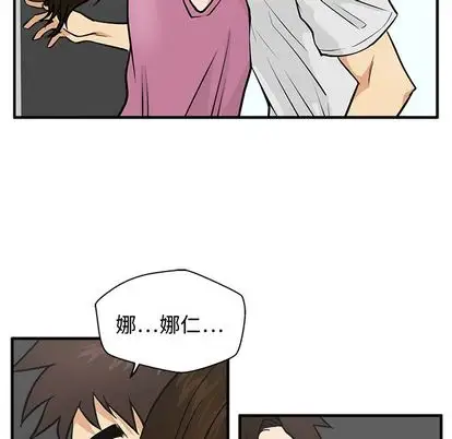 35岁姜武烈第62章