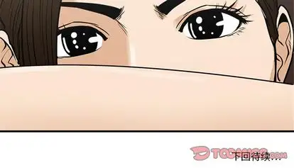 35岁姜武烈第62章