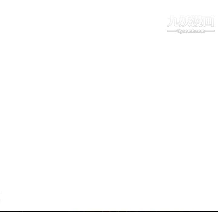 命中注定爱上你第2话