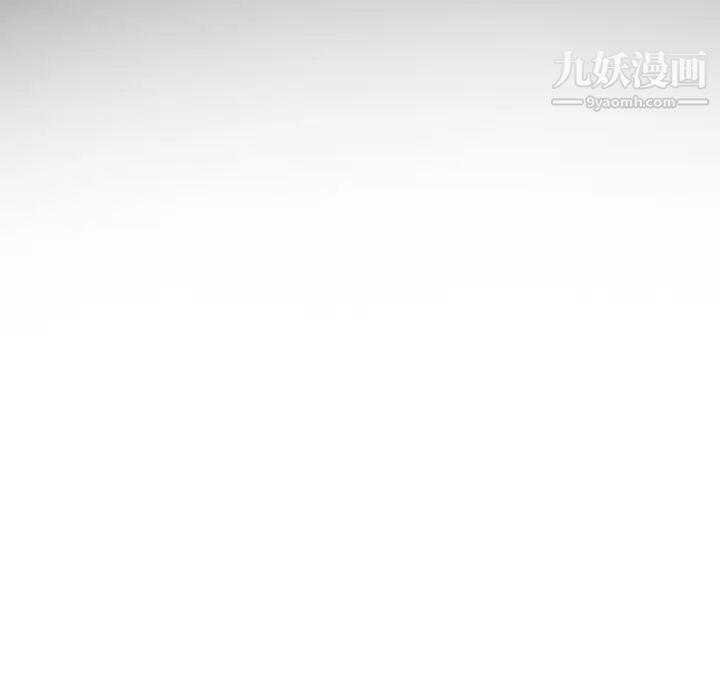 命中注定爱上你第8话