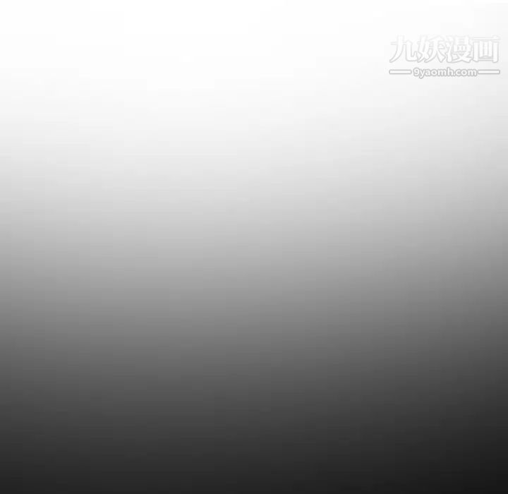 命中注定爱上你第8话