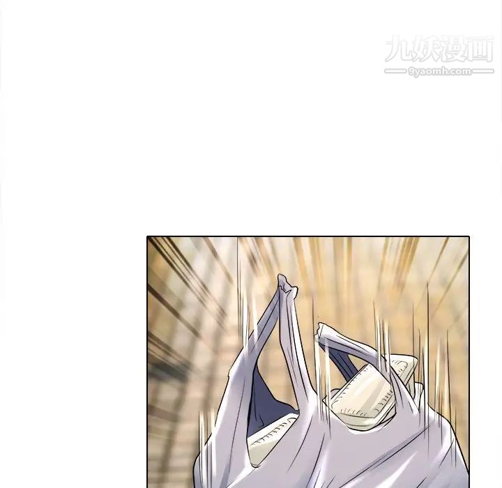 命中注定爱上你第9话