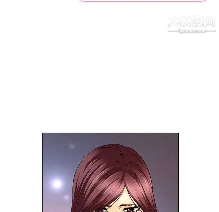 命中注定爱上你第11话