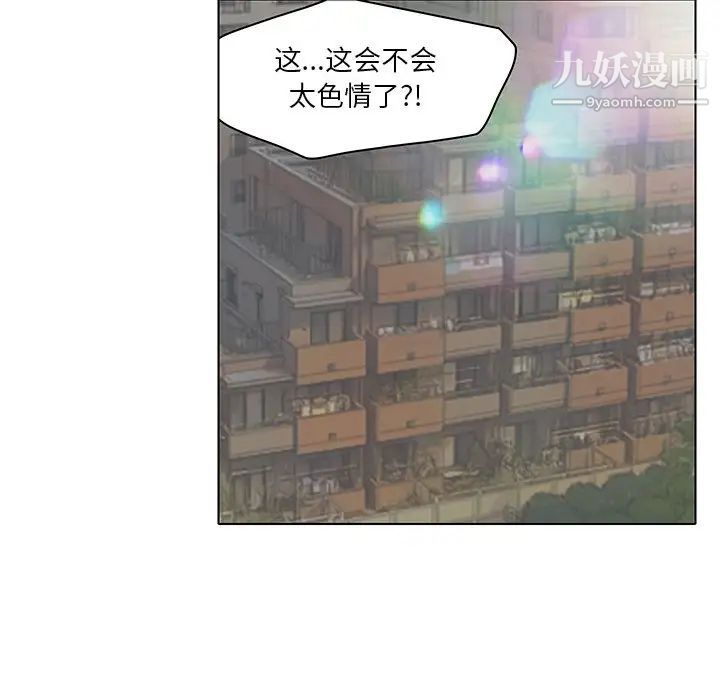 87.jpg