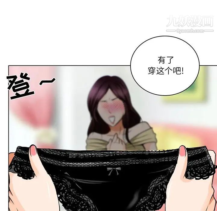 91.jpg