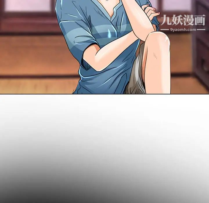 命中注定爱上你第18话