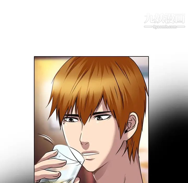 命中注定爱上你第18话