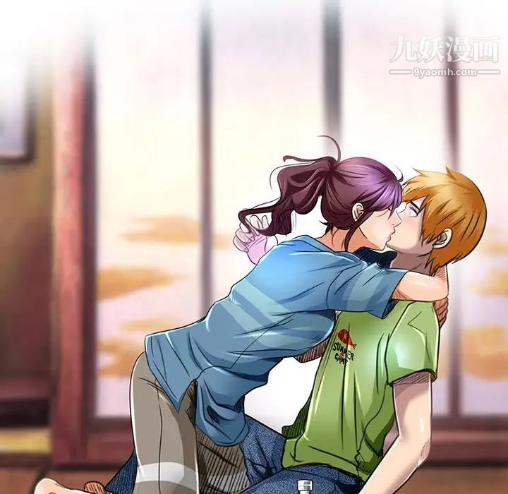 命中注定爱上你第18话