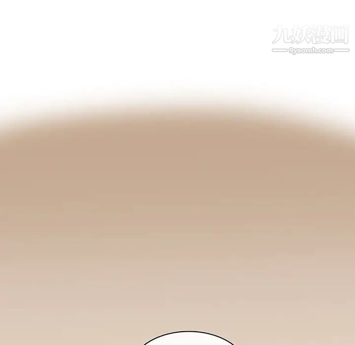 命中注定爱上你第20话