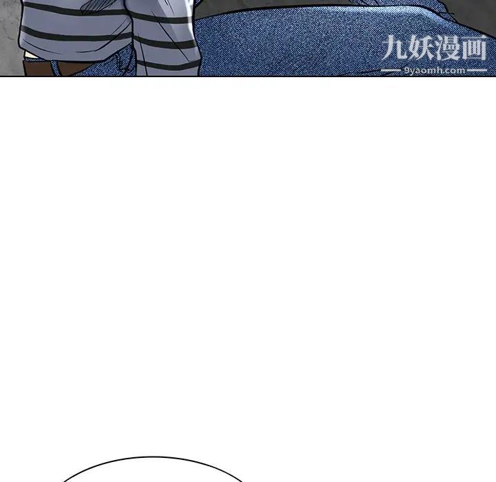 命中注定爱上你第21话