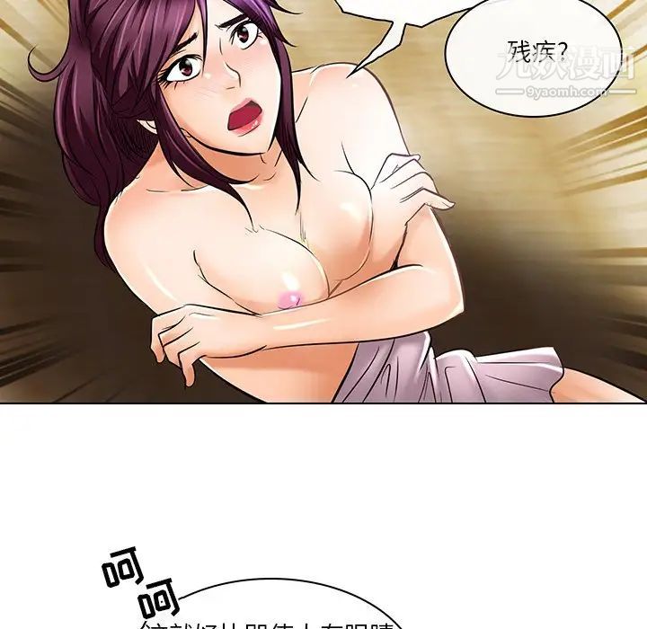 83.jpg