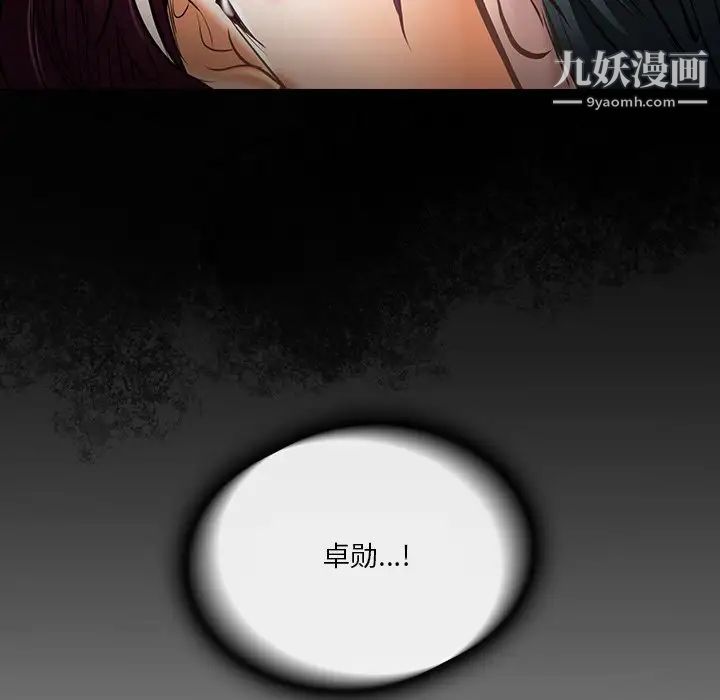 100.jpg