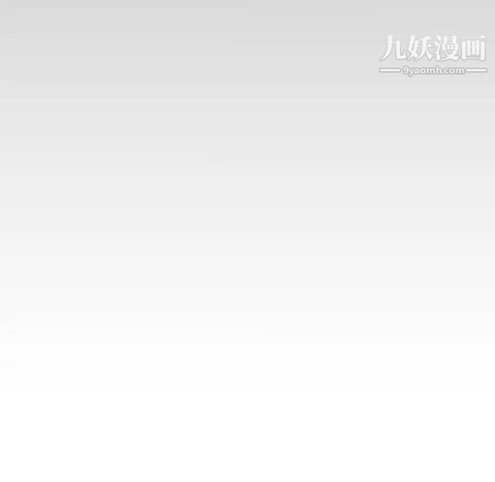 命中注定爱上你第21话