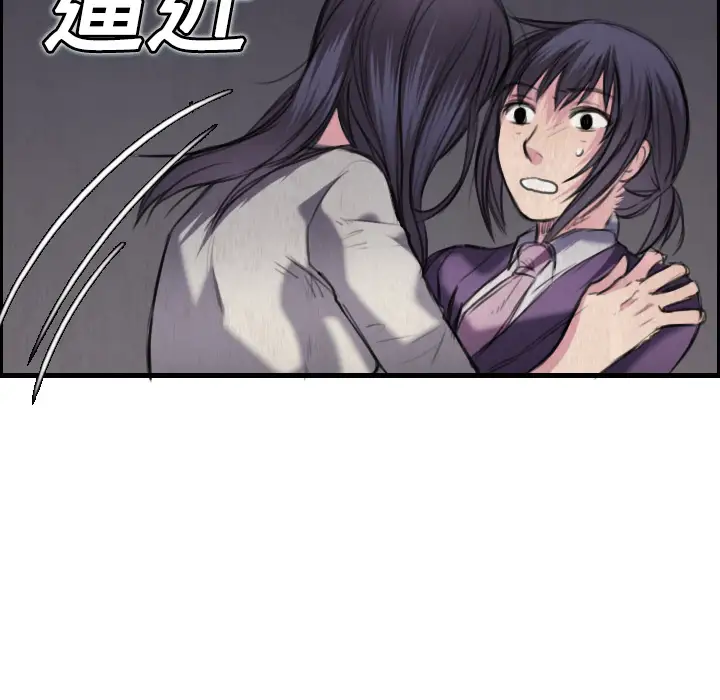 81.jpg