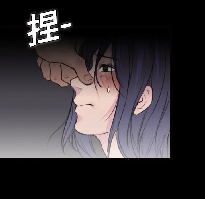 炼狱鬼岛第9话