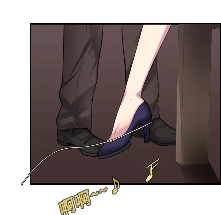 炼狱鬼岛第16话